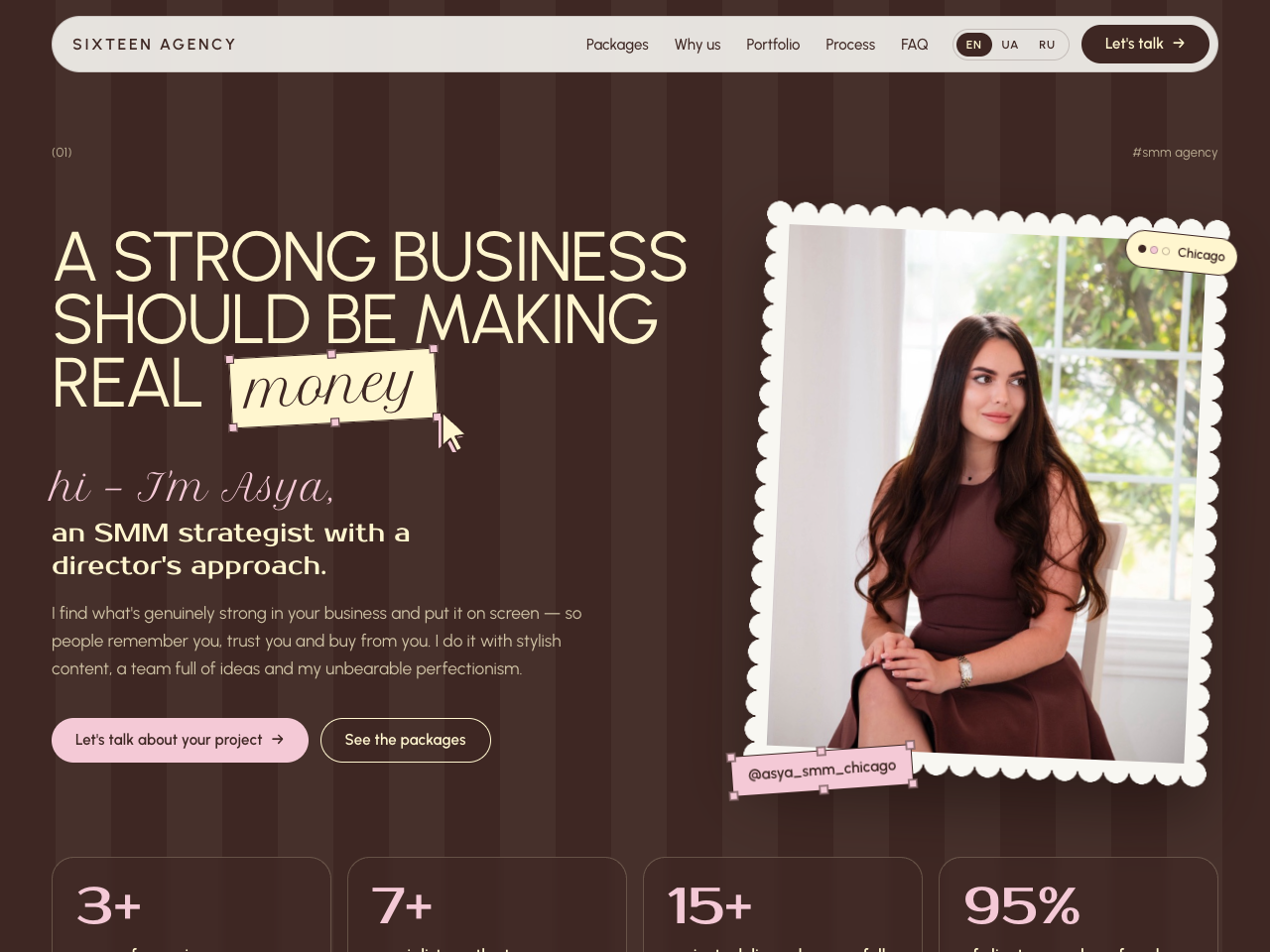 Sixteen Agency
